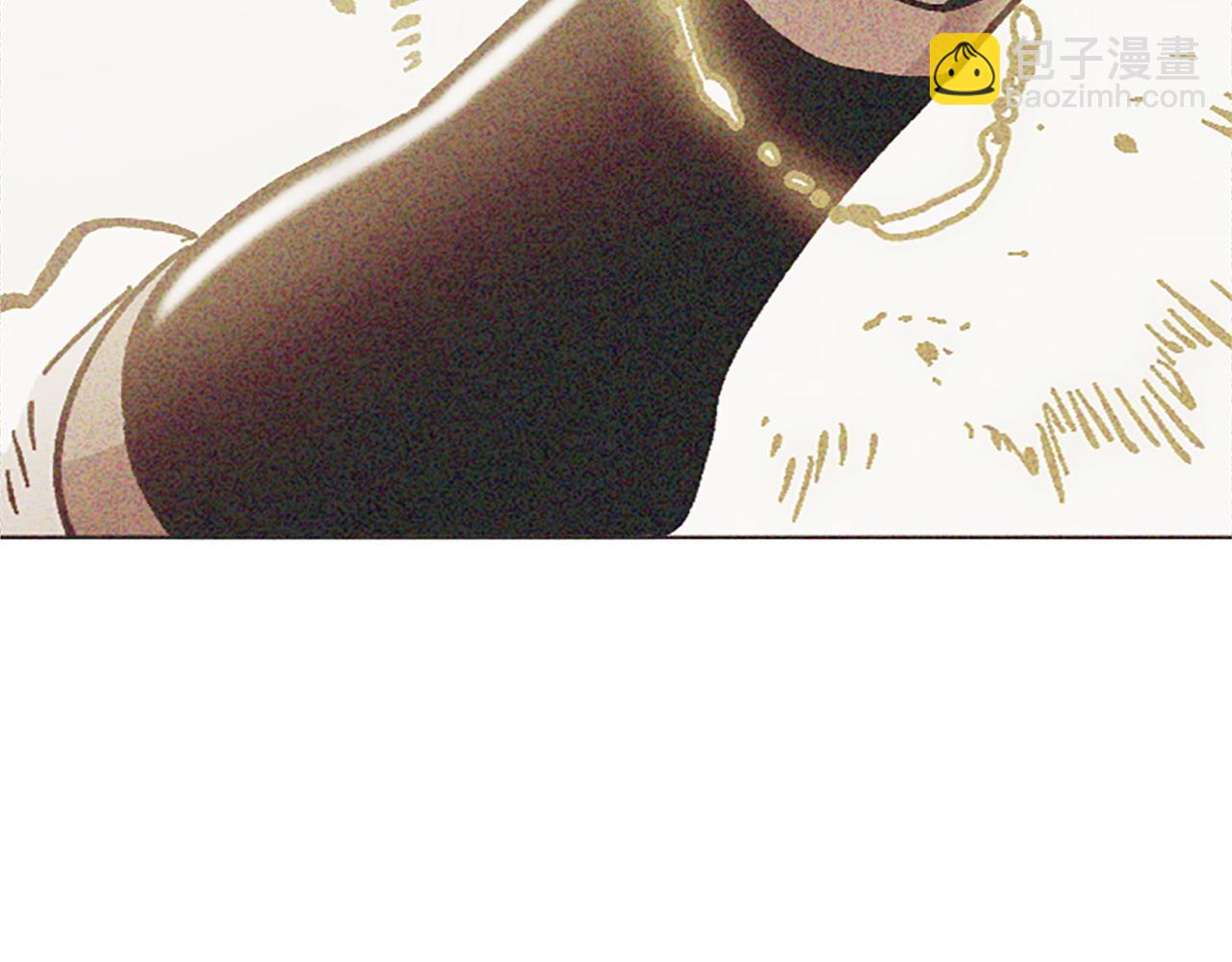 《奇迹大陆这个奴隶异常凶勐》第73话 如何选择 第18页