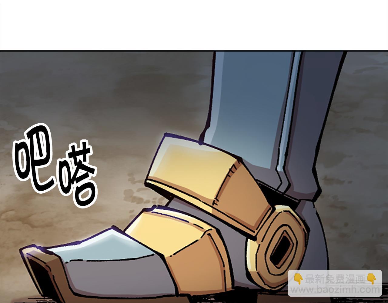 《奇迹大陆这个奴隶异常凶勐》第73话 如何选择 第26页