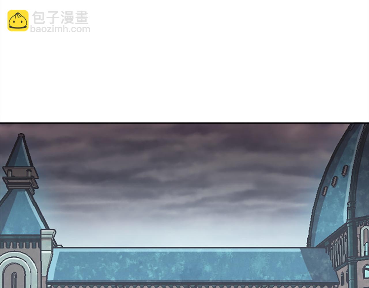 《奇迹大陆这个奴隶异常凶勐》第73话 如何选择 第30页