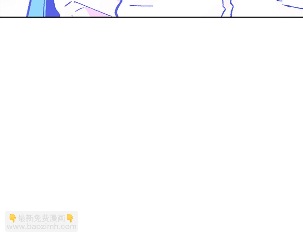 《奇迹大陆这个奴隶异常凶勐》第73话 如何选择 第42页