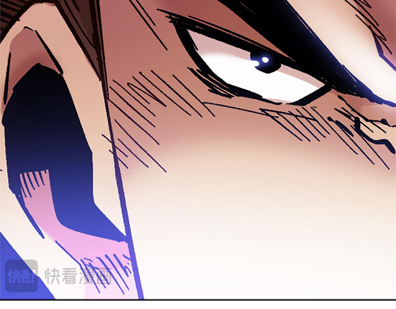《奇迹大陆这个奴隶异常凶勐》第73话 如何选择 第47页