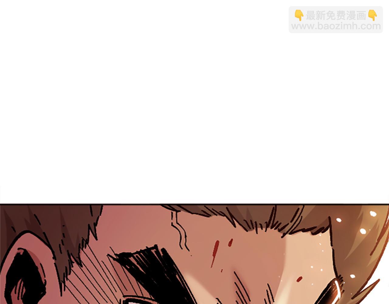 《奇迹大陆这个奴隶异常凶勐》第73话 如何选择 第5页