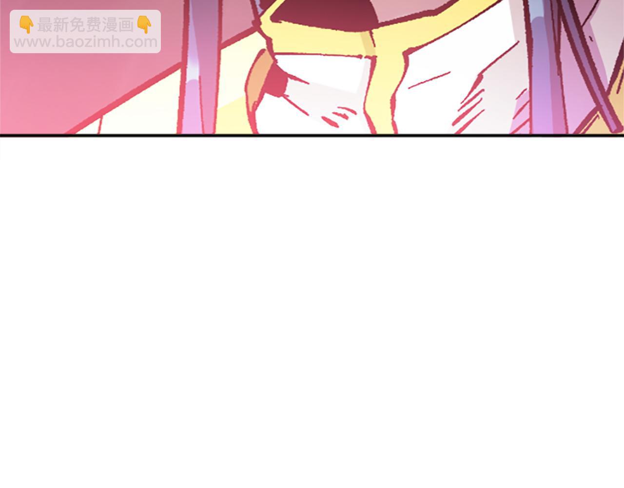 《奇迹大陆这个奴隶异常凶勐》第75话 世界尽头再见吧 第34页