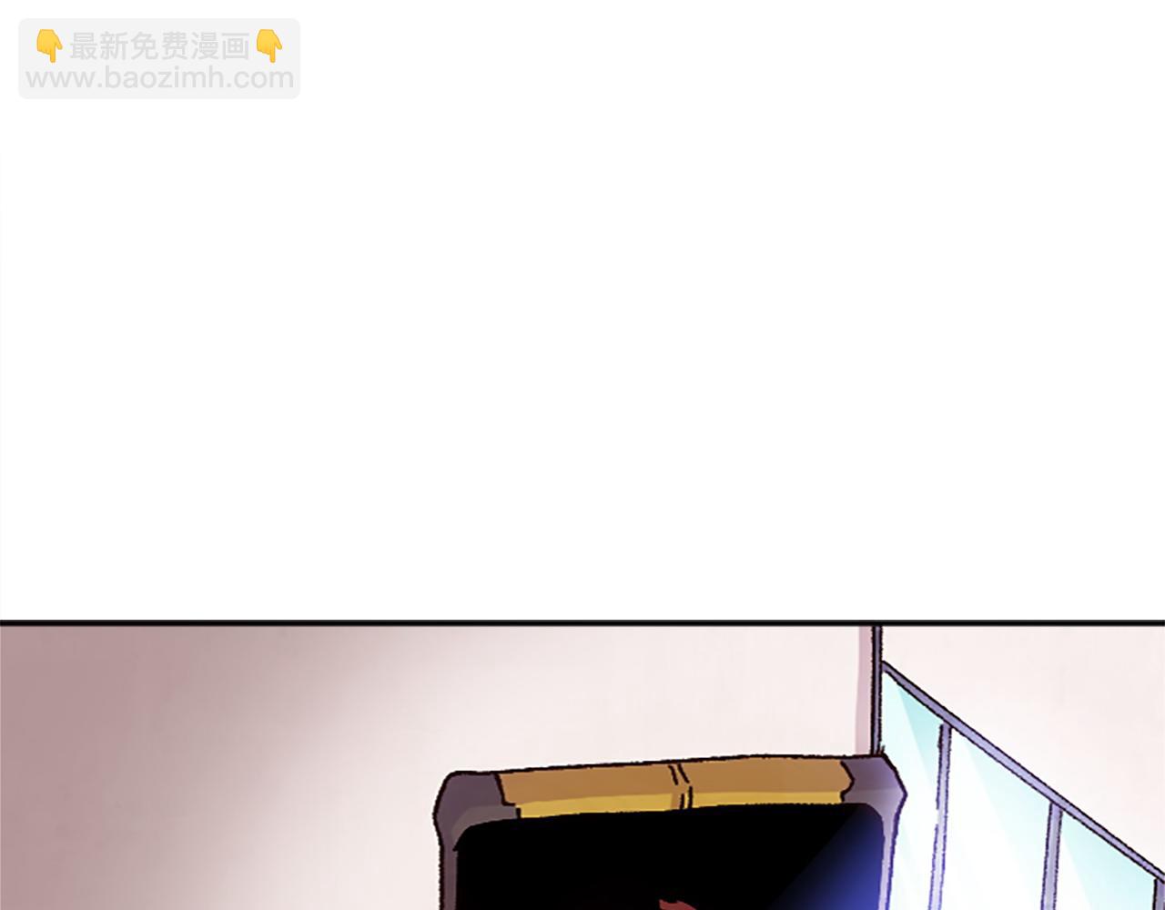 《奇迹大陆这个奴隶异常凶勐》第75话 世界尽头再见吧 第41页