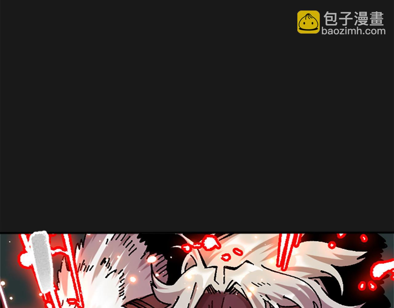 《奇迹大陆这个奴隶异常凶勐》第79话 失败之作 第15页