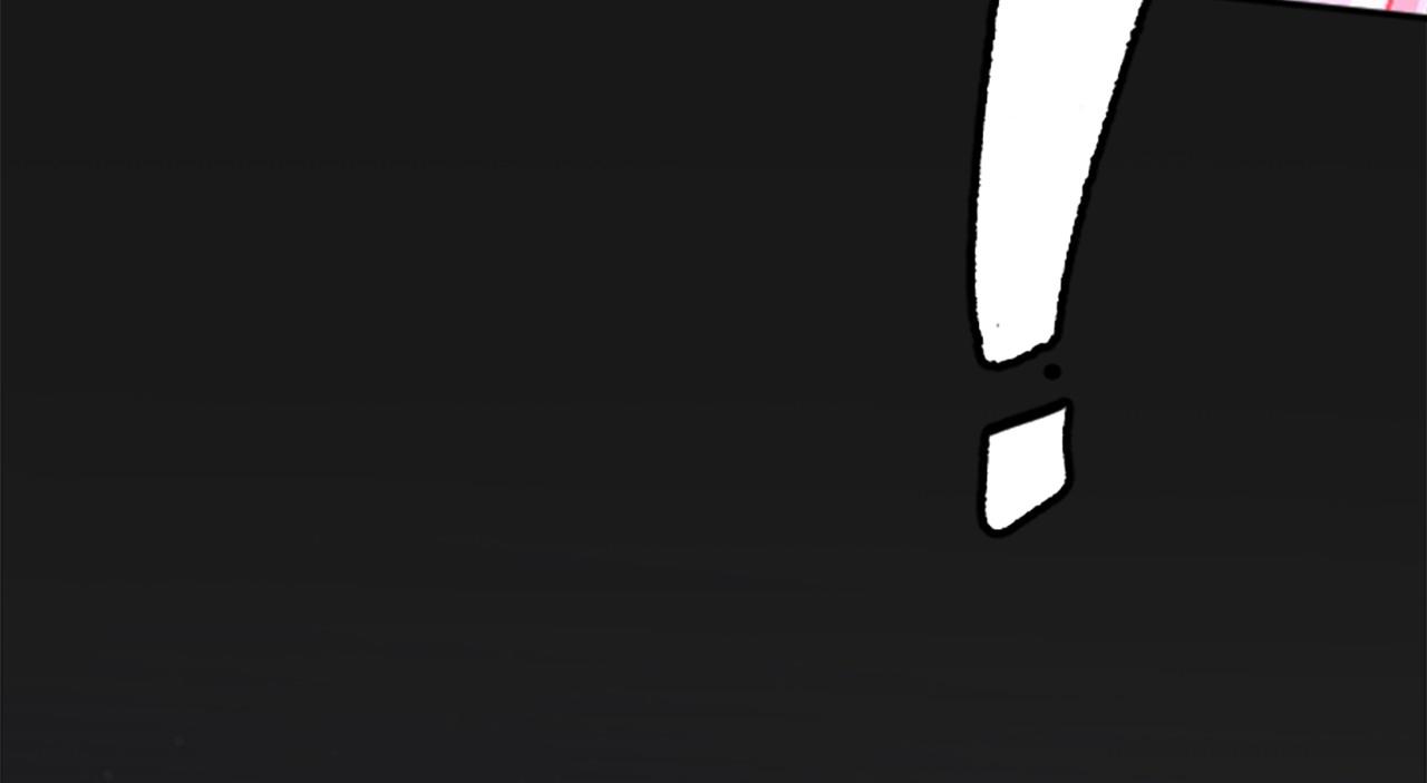 《奇迹大陆这个奴隶异常凶勐》第79话 失败之作 第18页