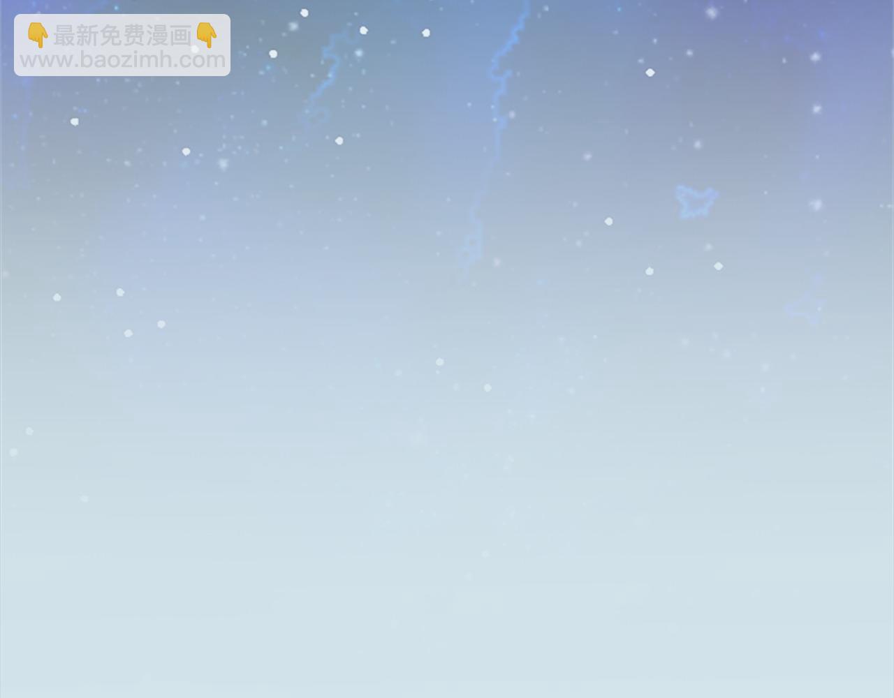 《奇迹大陆这个奴隶异常凶勐》第79话 失败之作 第22页