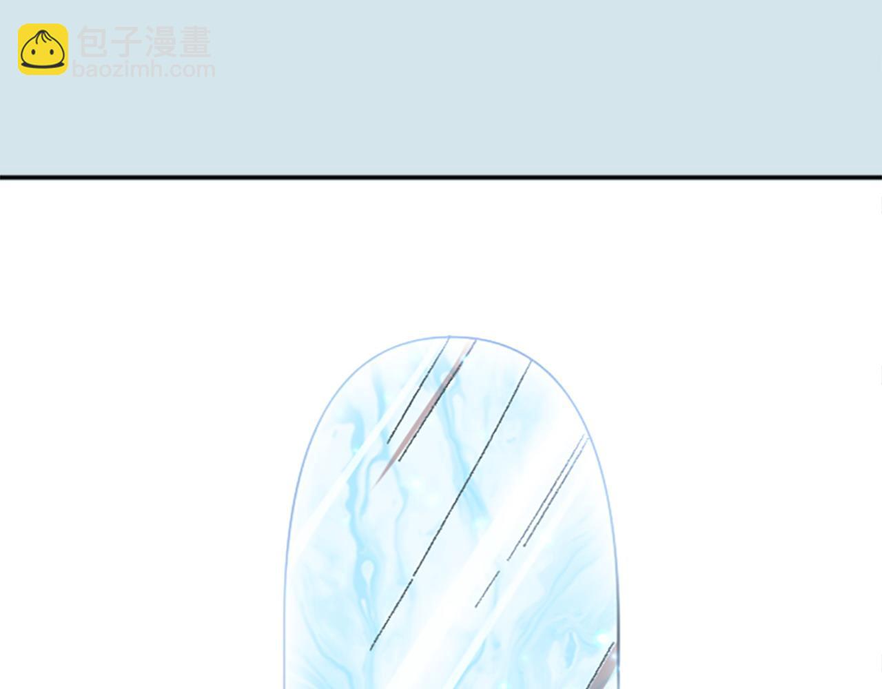 《奇迹大陆这个奴隶异常凶勐》第79话 失败之作 第24页