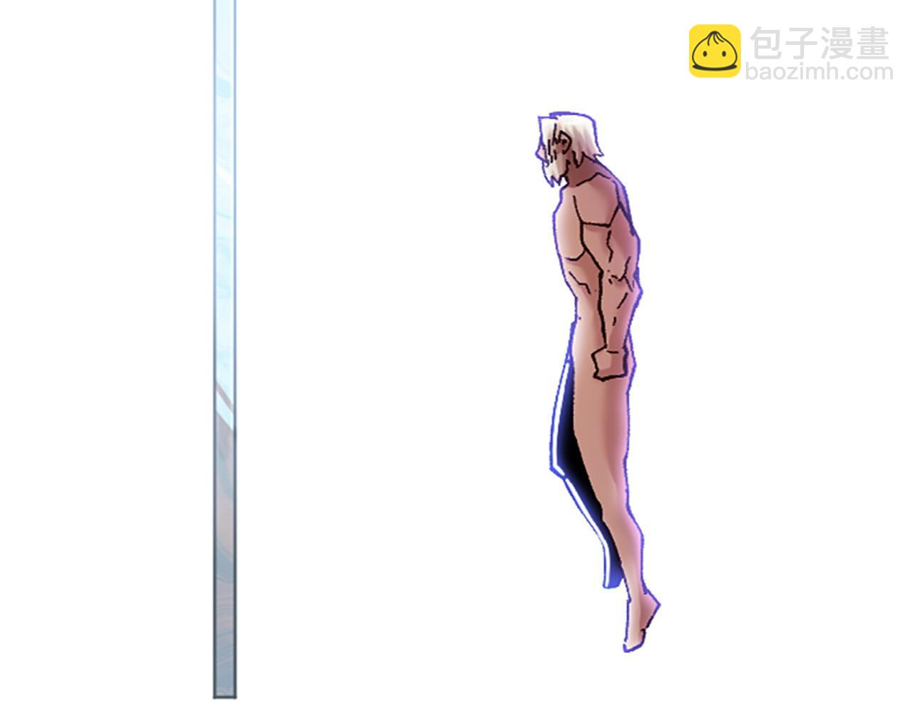 《奇迹大陆这个奴隶异常凶勐》第79话 失败之作 第47页