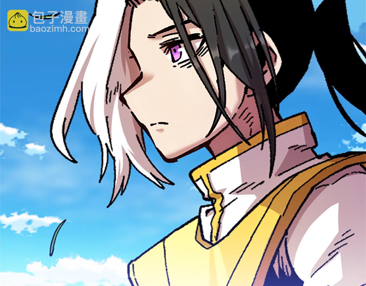 《奇迹大陆这个奴隶异常凶勐》第77话 新的肉体 第13页