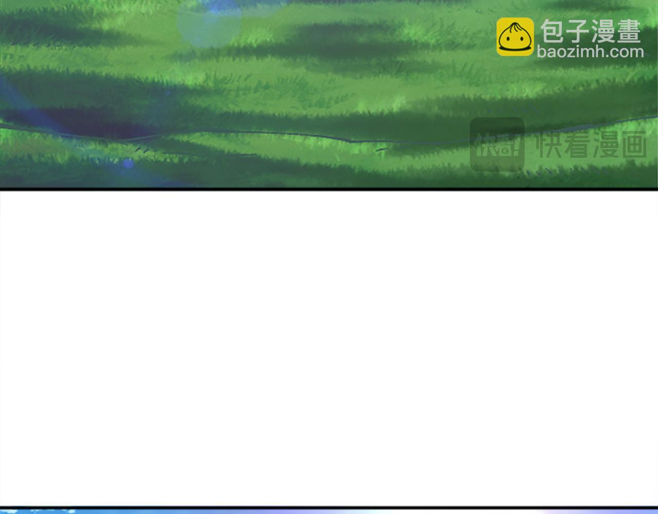 《奇迹大陆这个奴隶异常凶勐》第77话 新的肉体 第16页