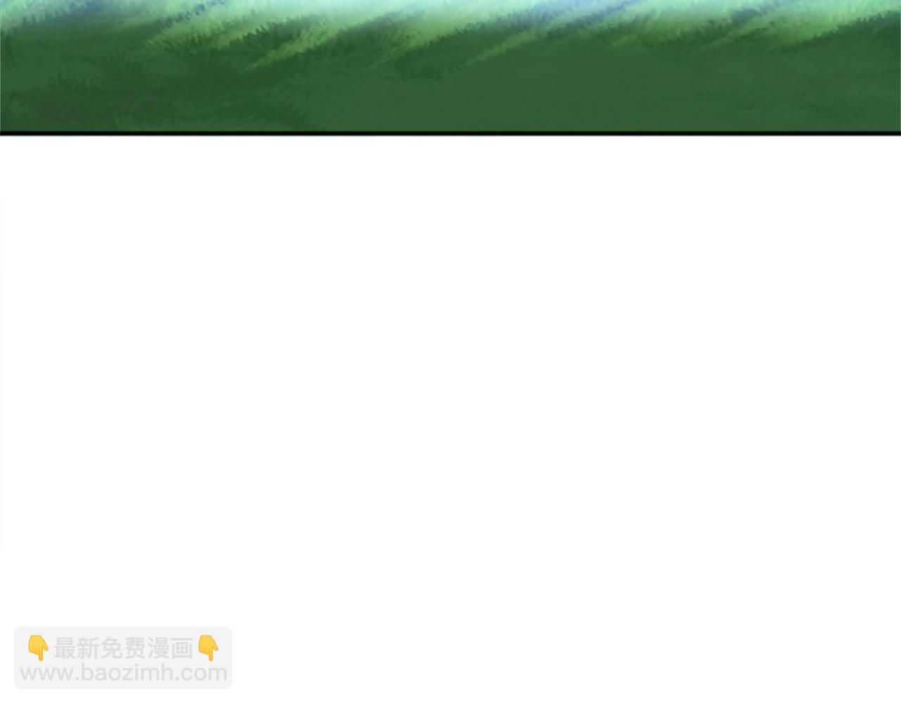 《奇迹大陆这个奴隶异常凶勐》第77话 新的肉体 第20页