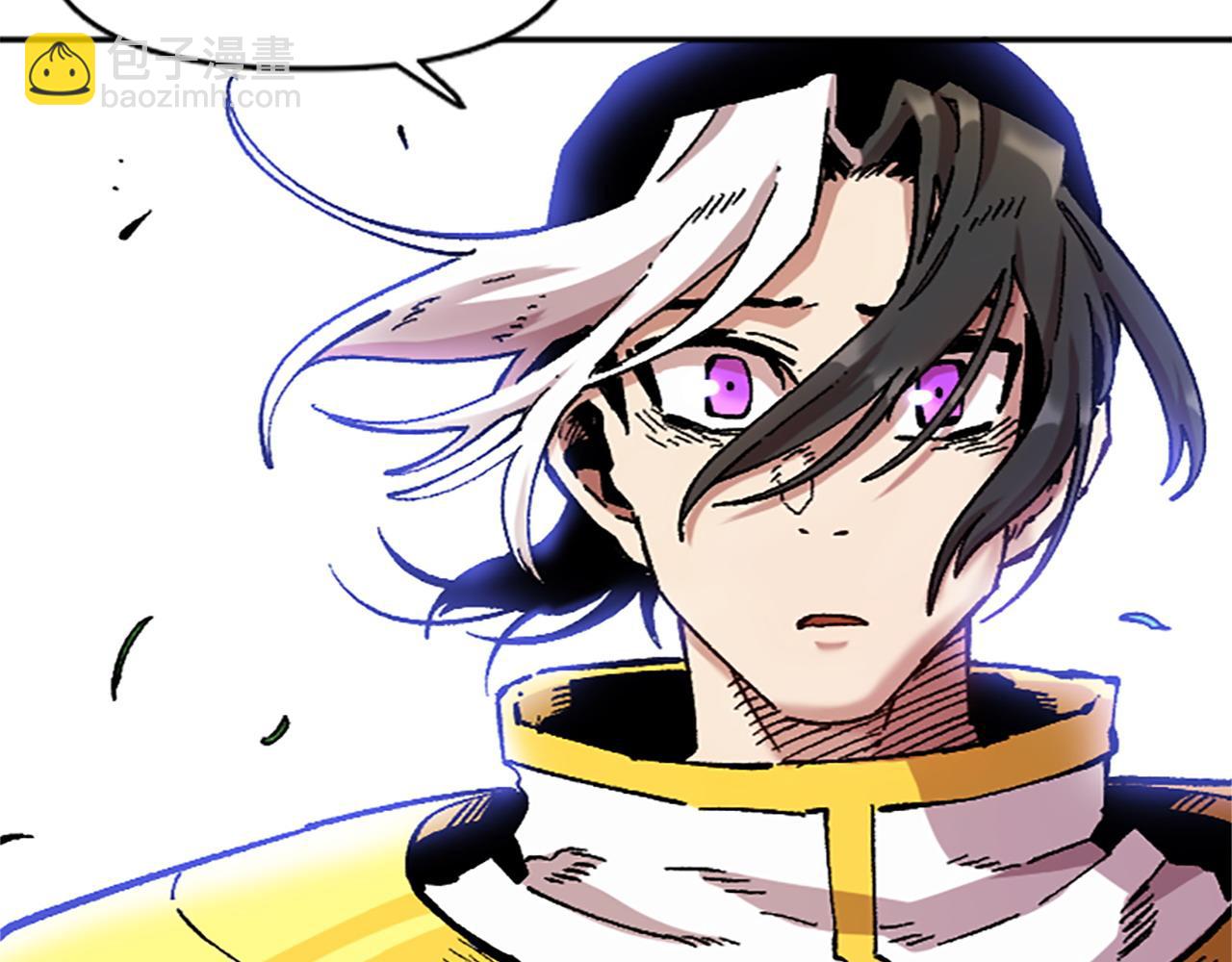 《奇迹大陆这个奴隶异常凶勐》第77话 新的肉体 第23页