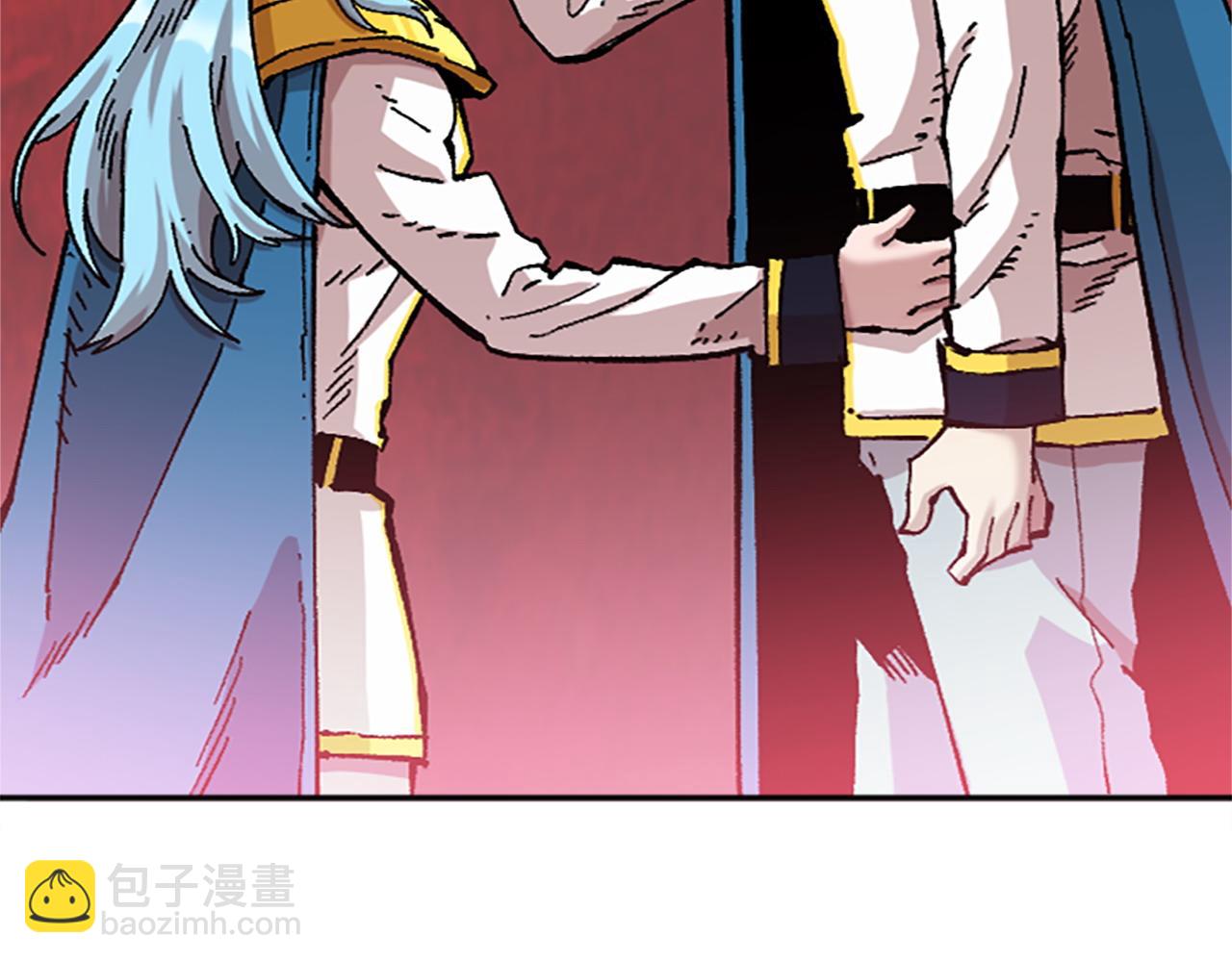 《奇迹大陆这个奴隶异常凶勐》第77话 新的肉体 第26页