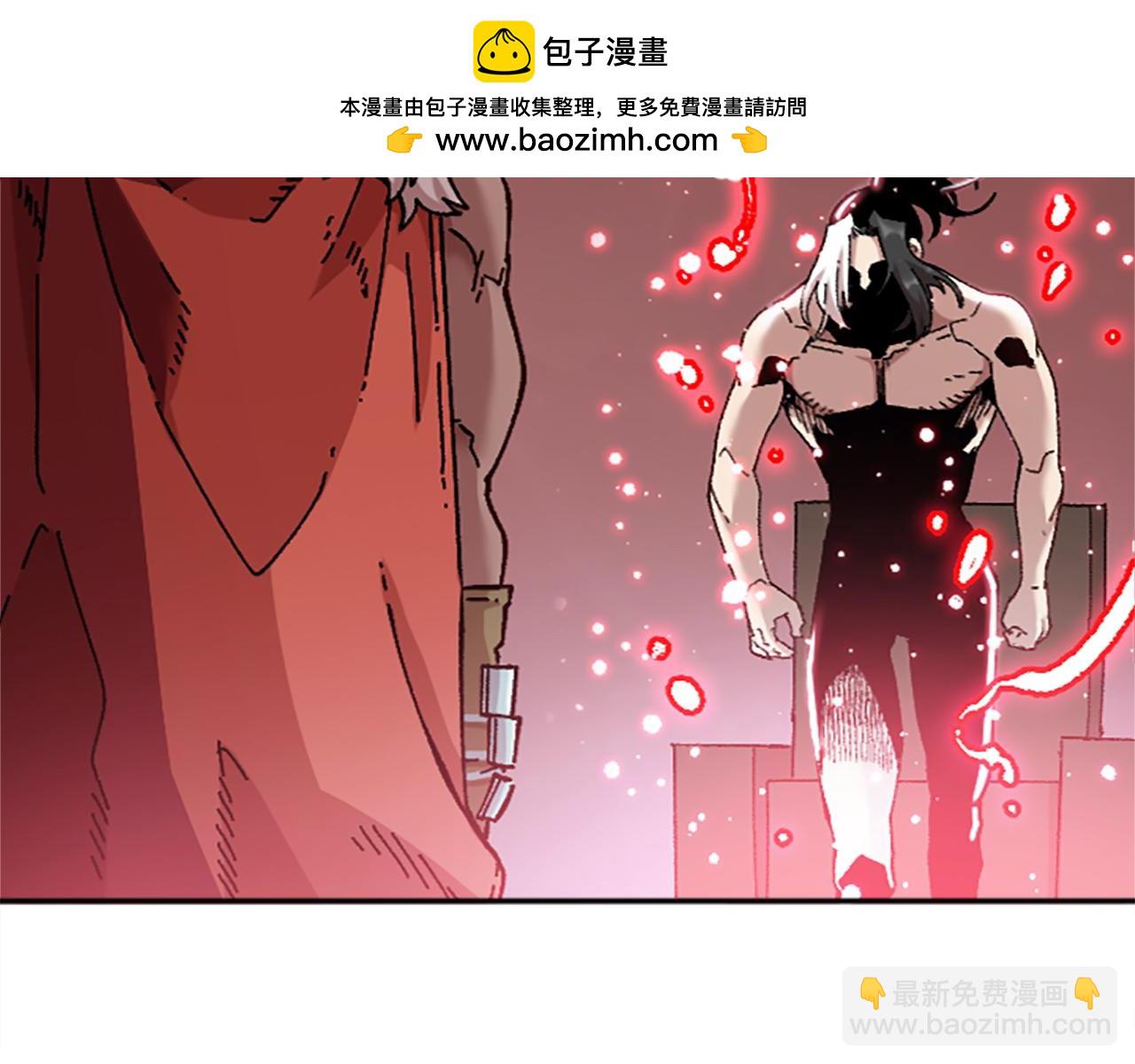 《奇迹大陆这个奴隶异常凶勐》第77话 新的肉体 第2页