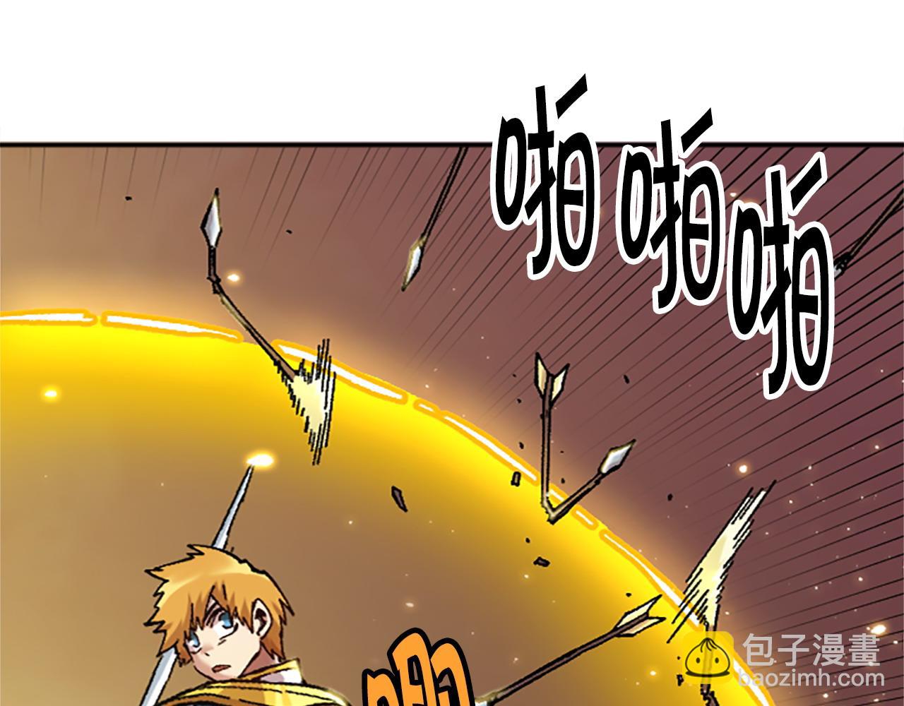 《奇迹大陆这个奴隶异常凶勐》第77话 新的肉体 第37页