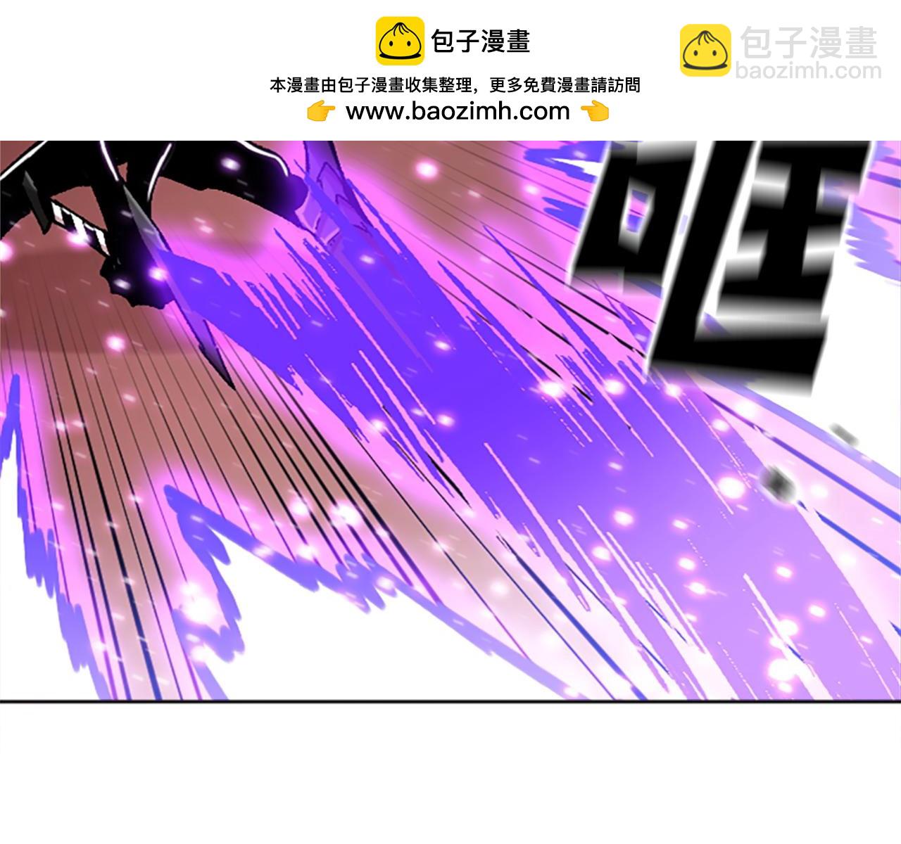 《奇迹大陆这个奴隶异常凶勐》完结篇 世界的主人 第2页