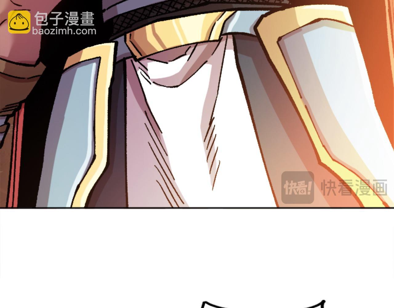 《奇迹大陆这个奴隶异常凶勐》完结篇 世界的主人 第38页