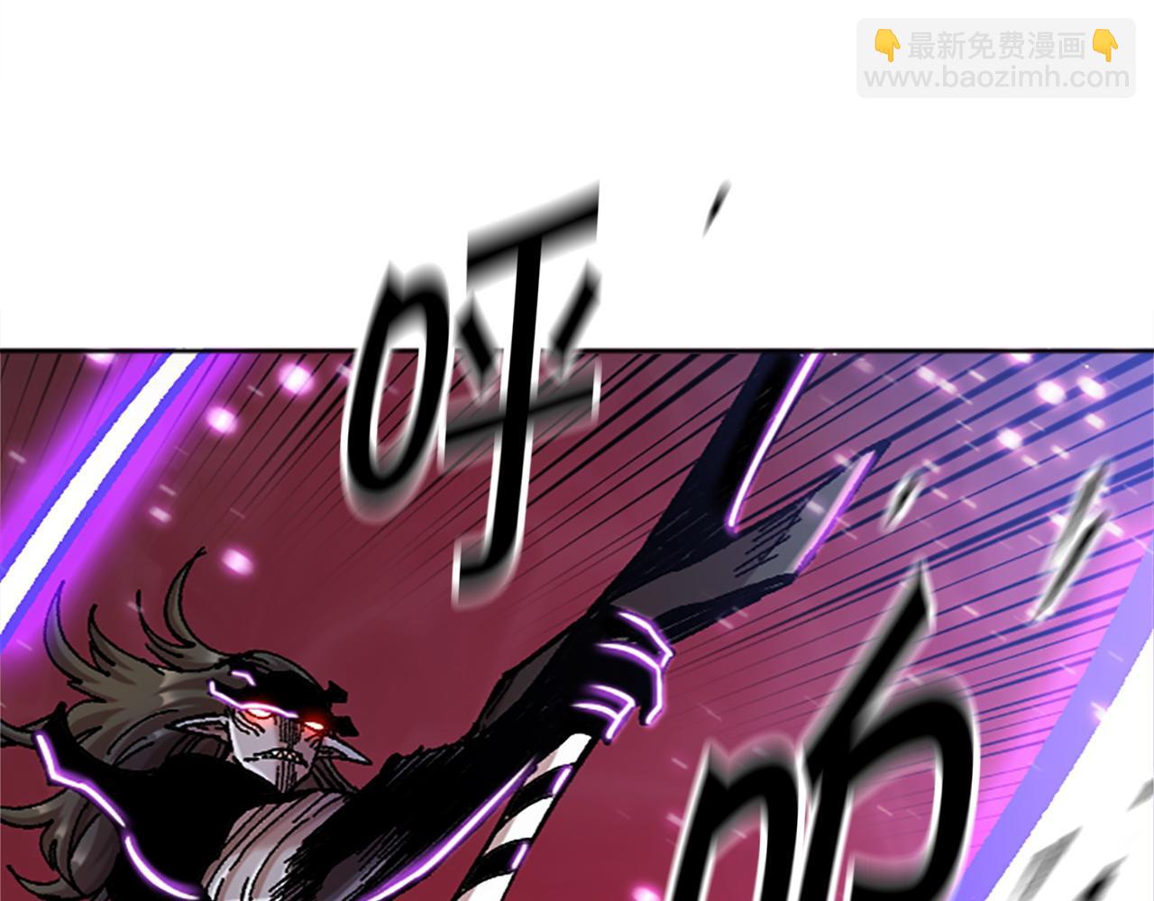 《奇迹大陆这个奴隶异常凶勐》完结篇 世界的主人 第6页