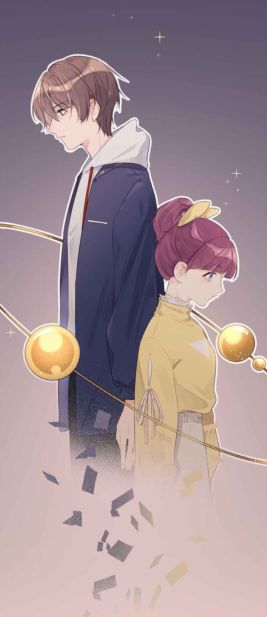 《反差游戏》第0话 序 第11页