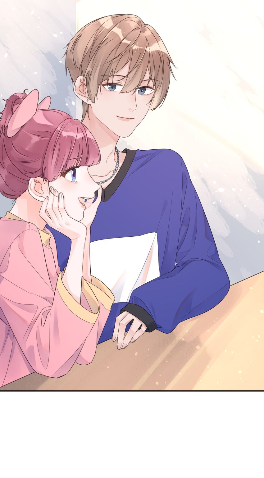 《反差游戏》第17话 粉色的毛巾 第16页