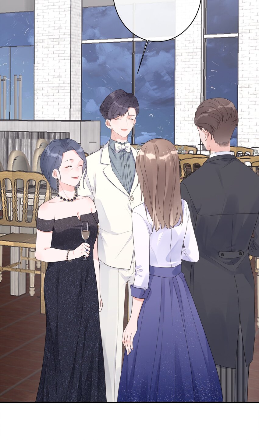 《反差游戏》第34话 身不由己？！ 第22页