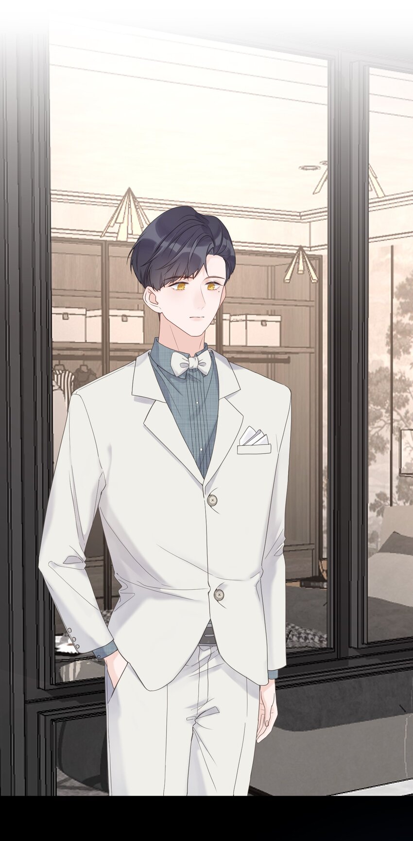 《反差游戏》第34话 身不由己？！ 第4页