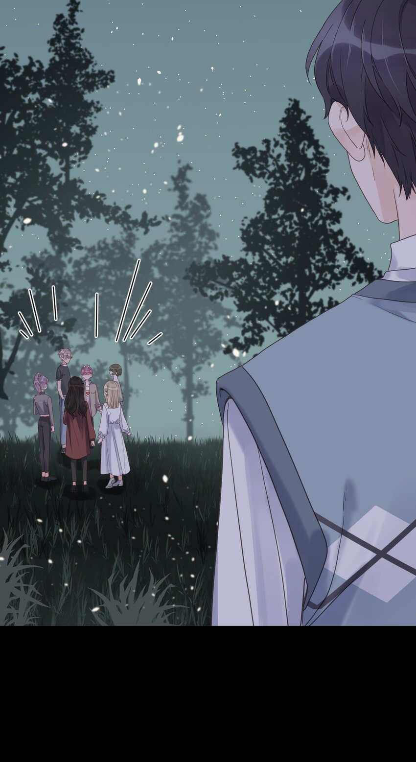 《反差游戏》第34话 身不由己？！ 第8页