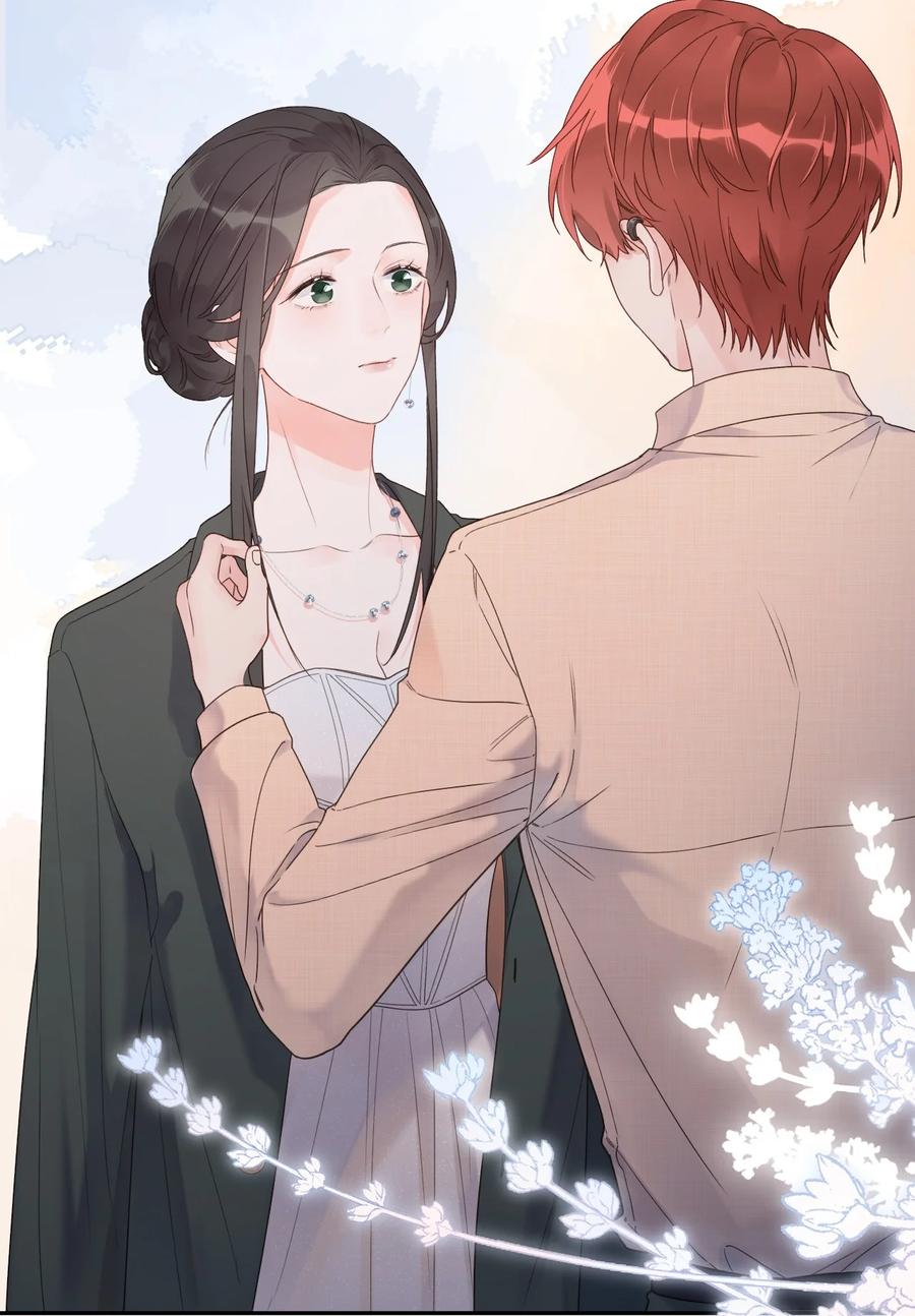 《反差游戏》第35话 邀请函 第14页