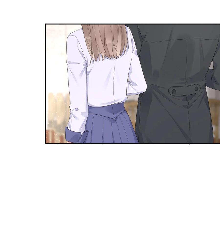 《反差游戏》第35话 邀请函 第30页