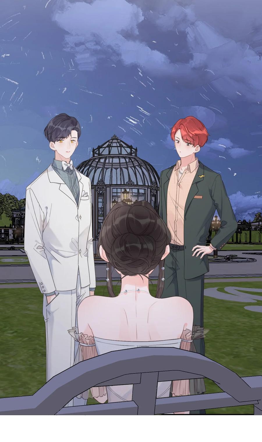 《反差游戏》第35话 邀请函 第8页