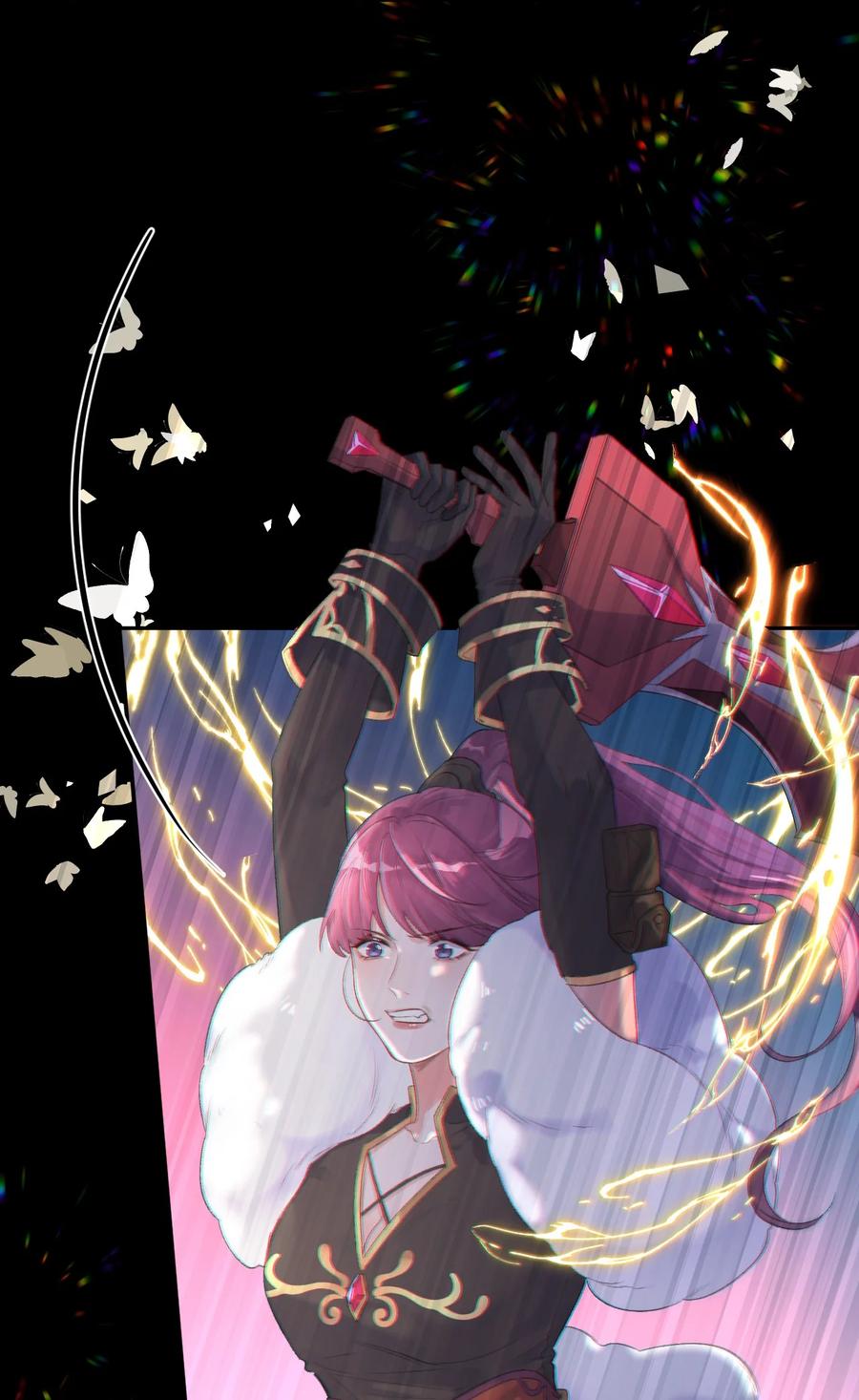 《反差游戏》第45话 伪装的他 第14页