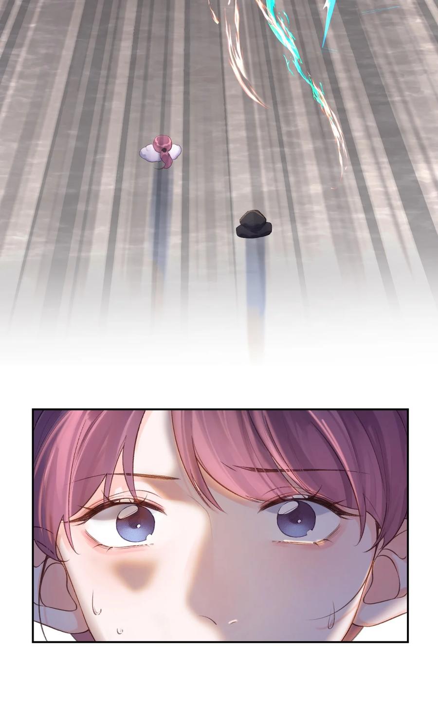 《反差游戏》第45话 伪装的他 第20页