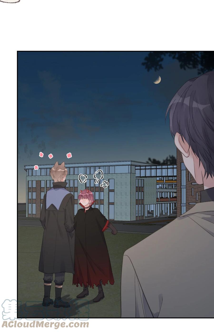 《反差游戏》第44话 最合适的人 第15页
