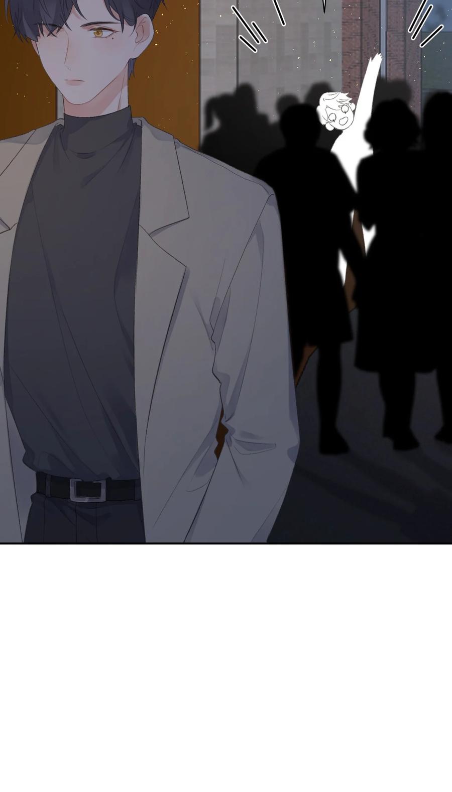 《反差游戏》第43话 你才是最好的 第18页