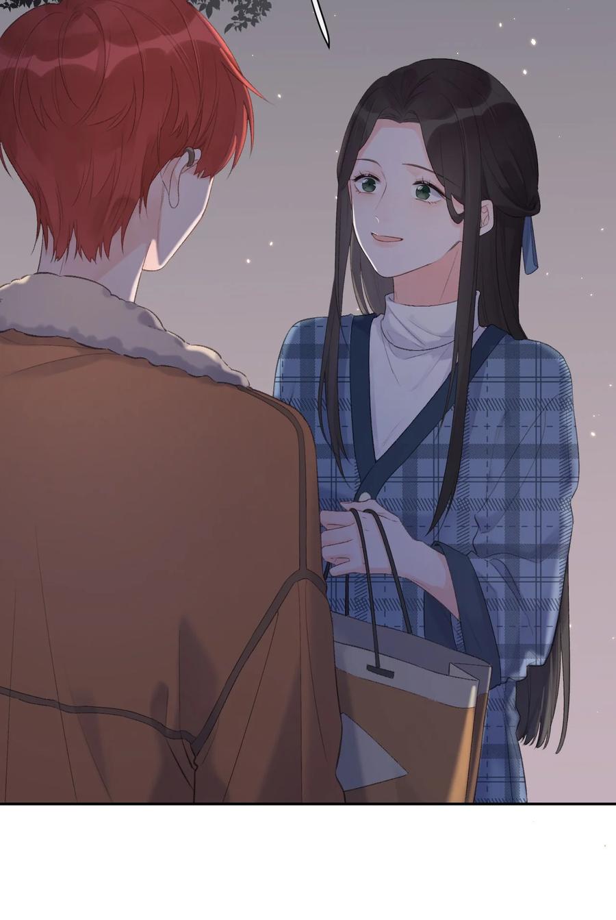 《反差游戏》第43话 你才是最好的 第28页
