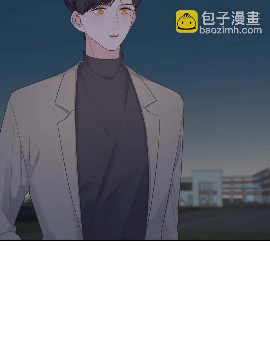 《反差游戏》第43话 你才是最好的 第38页