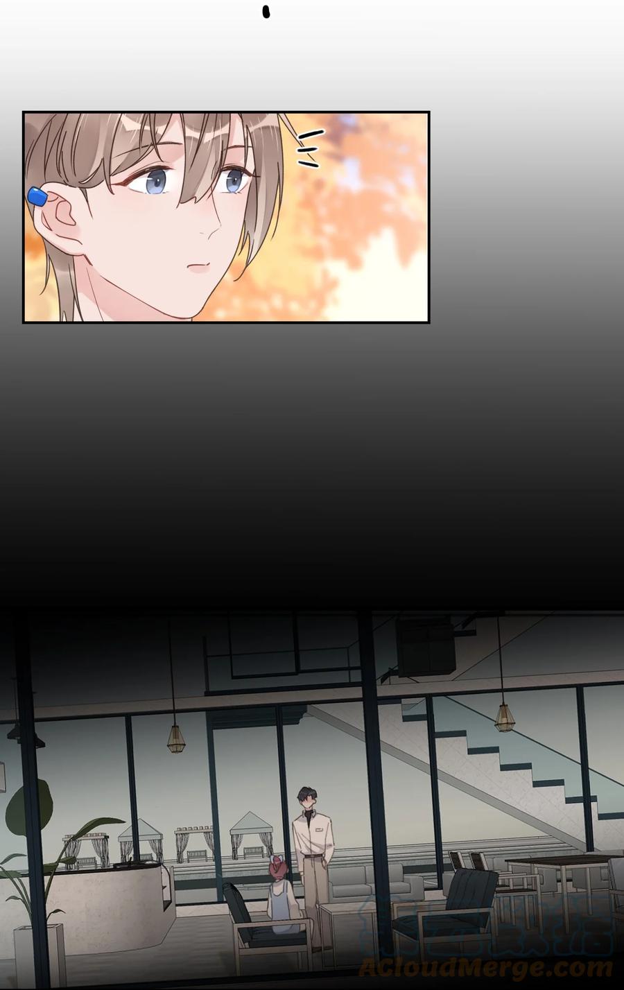 《反差游戏》第50话 坦白 第33页