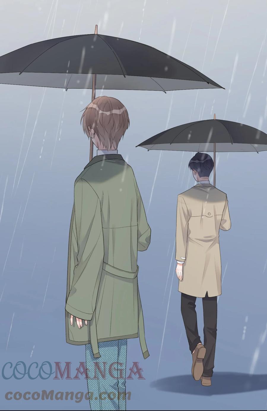 《反差游戏》第48话 朋友的意义 第33页