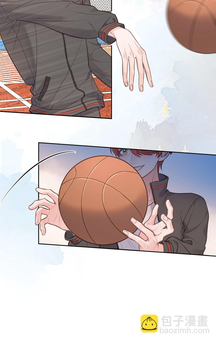 《反差游戏》第55话 双人合力 第14页