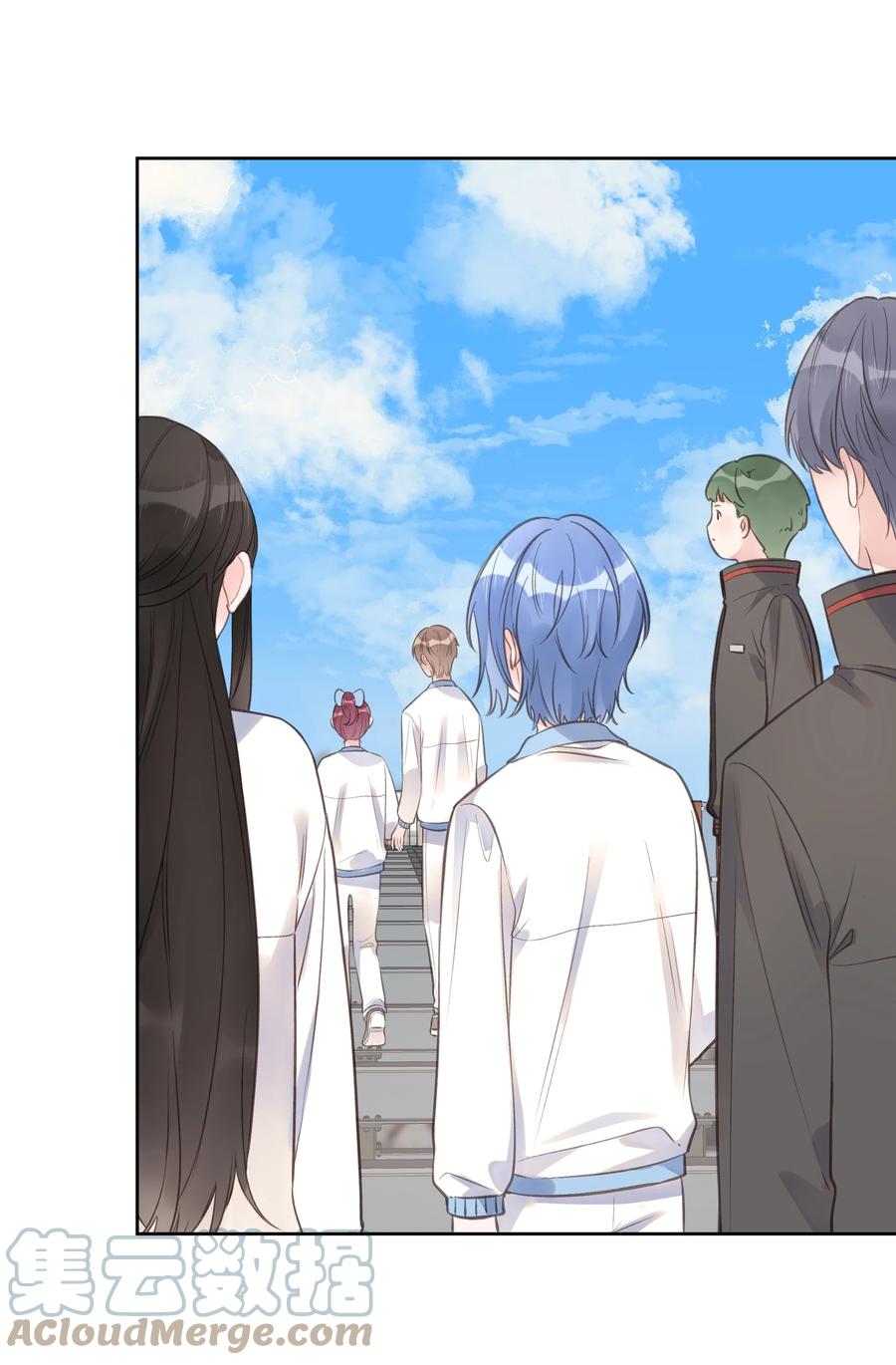 《反差游戏》第57话 不再隐藏 第27页