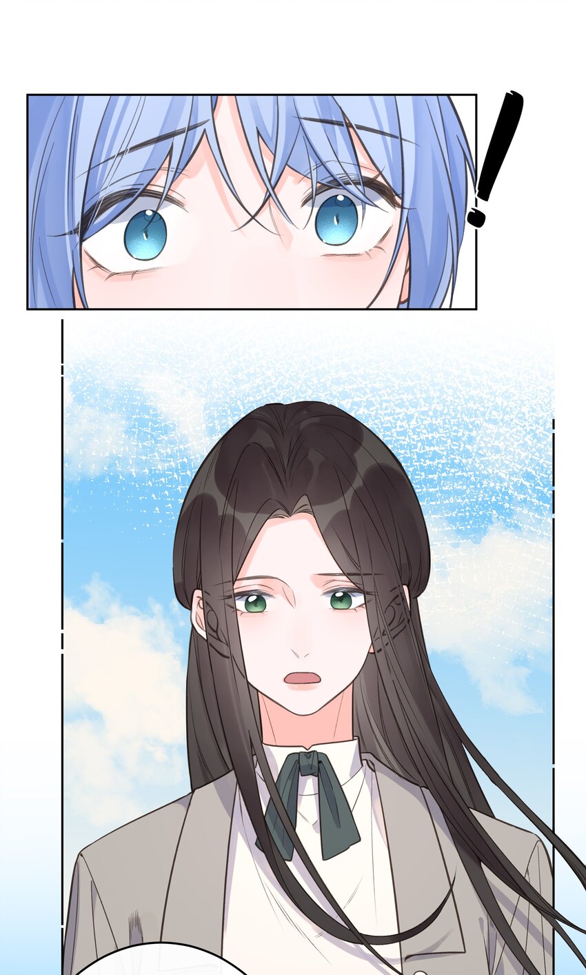 《反差游戏》第71话 新人设 第28页