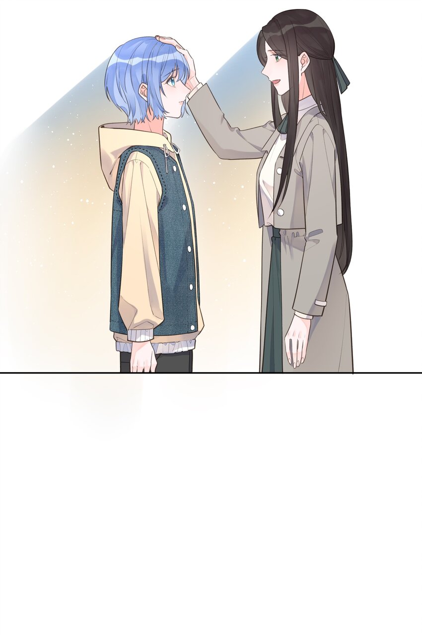 《反差游戏》第71话 新人设 第33页