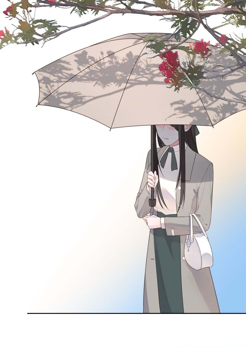 《反差游戏》第68话 你性格很好 第4页