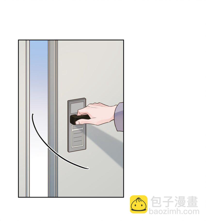 《反差游戏》最终话 幸福美满魔法 第22页