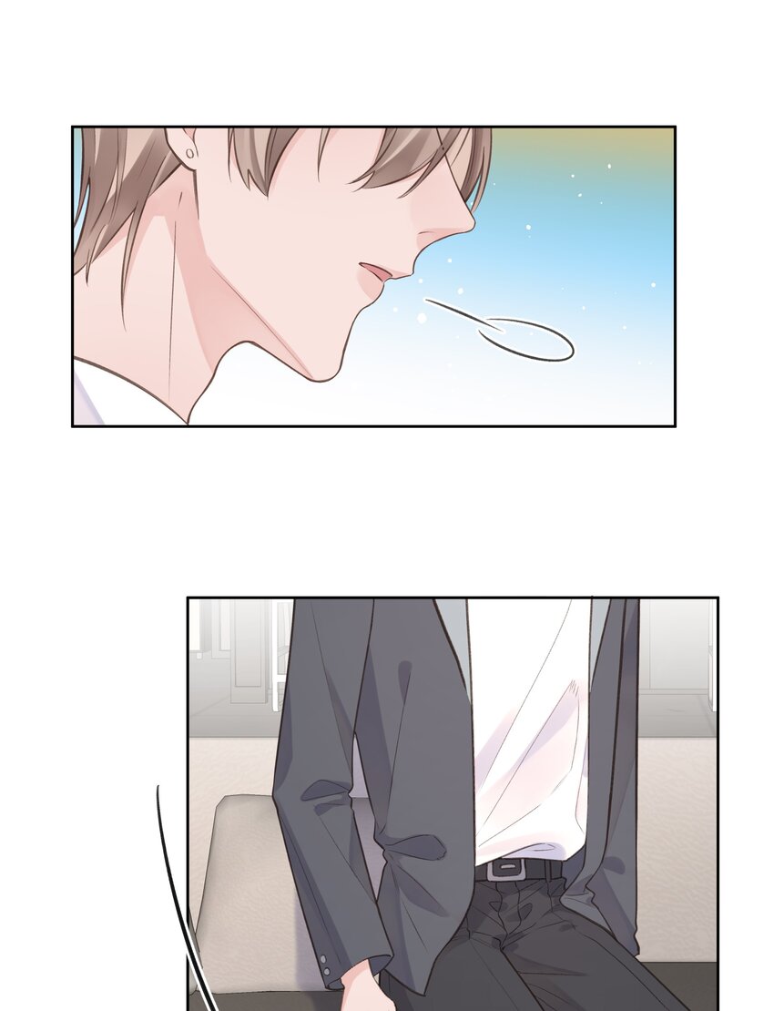《反差游戏》第69话 她还挺帅的 第29页