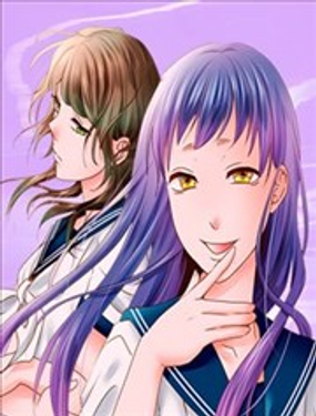 《藏在心中的恶魔》漫画封面图 - tl漫画