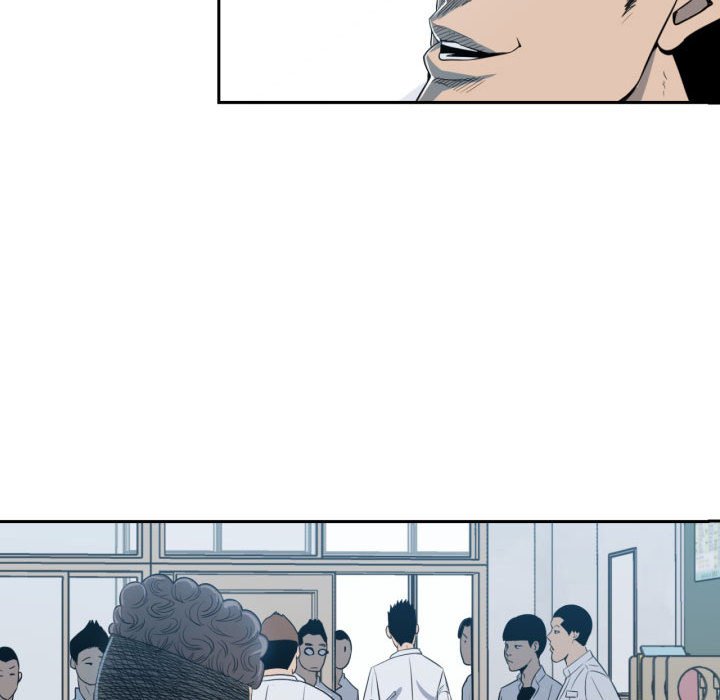 《彻保Villain》2 第43页