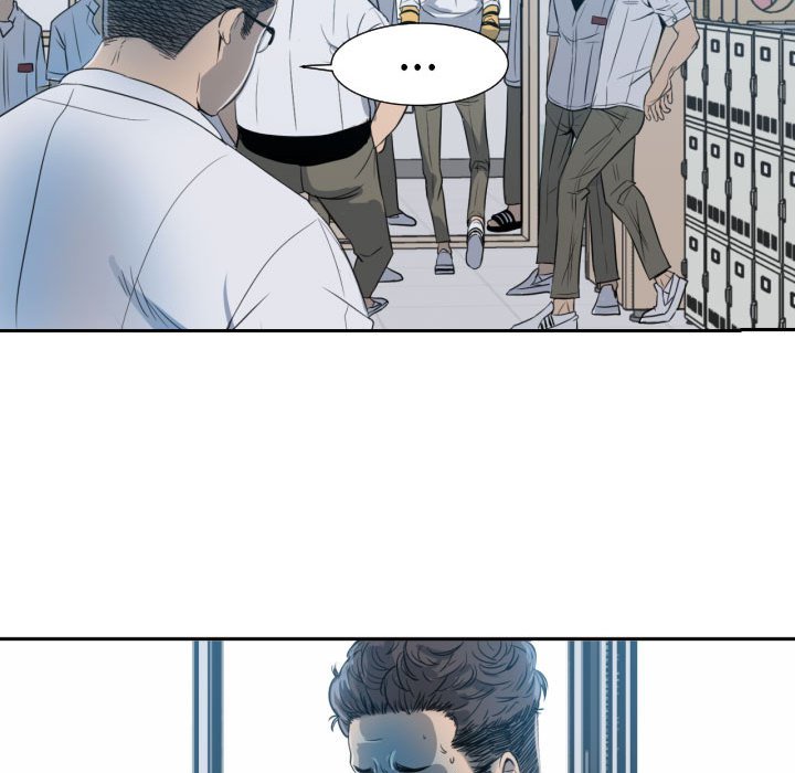 《彻保Villain》2 第44页