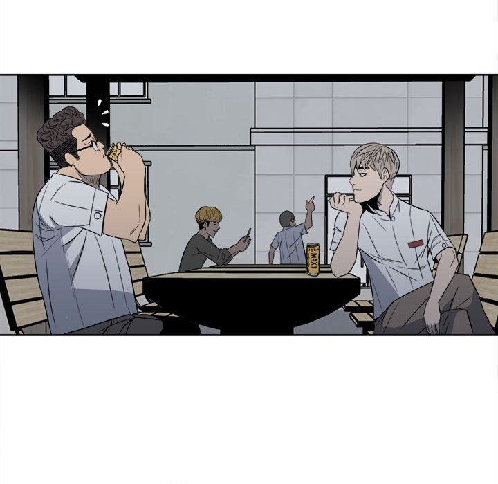 《彻保Villain》4 第15页